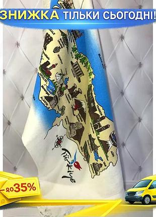 Ku набор кухонных полотенец universal fit art of sultana 12 штук махра велюр для кухни для уборки 40х6 uni2l_k