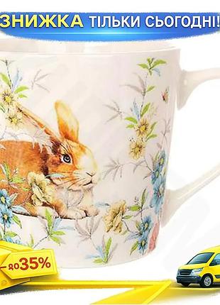 Ku кружка фарфоровая happy universal fit rabbit 450мл для чая и кофе посуда для дома и кухни uni2l_k