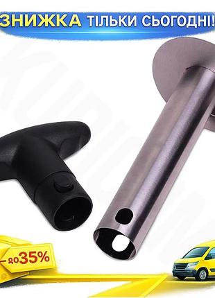 Ku нож для ананаса universal fit kamille из нержавеющей стали 24 см кухонный гаджет для нарезки фрукто uni2l_k