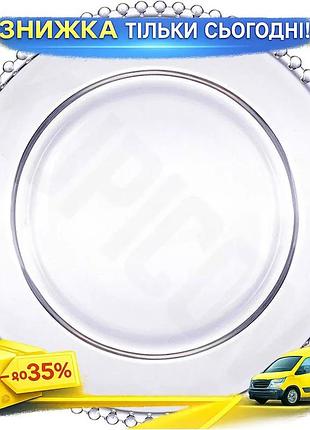 Ku набір 2 скляні universal fit обідні тарілки bauble glass 24см тари для сервіровки для їжі посуду дл uni2l_k