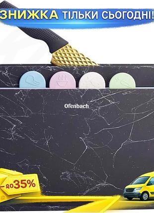 Ku набор разделочных досок universal fit ofenbach 4 шт black marble для кухни с подставкой для ножей и uni2l_k