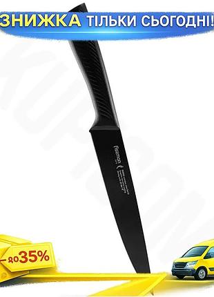 Ku нож гастрономический fissman universal fit 20см из нержавеющей стали для нарезки продуктов кухонный uni2l_k