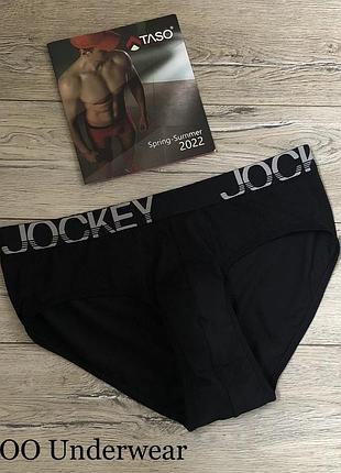 Трусы мужские jockey 1683 плавки хлопок бангладеш . баталы . размер : xl ( 56 )