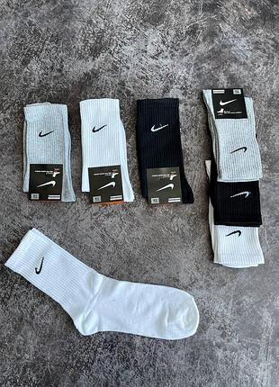 Носки высокие nike белые
