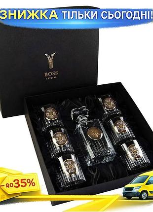Ku набор для виски universal fit мнс boss crystal хрусталь 6 бокалов 360 мл и графин 750 мл для алкого uni2l_k