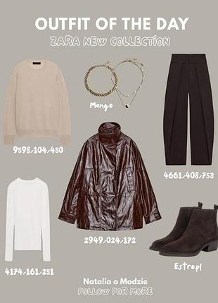 Куртка zara 2