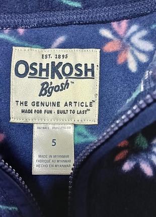 Дитяча флісова кофта oshkosh b’gosh,5 р 2