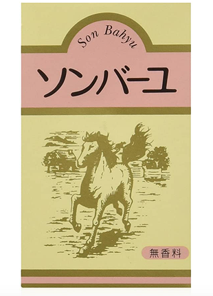 Крем на основе 100% лошадинного жира son bahyu horse oil, yakushido, 70ml