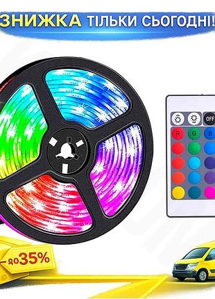 Стрічка світлодіодна led rgb hoco dl30 4м з пультом usb чорне гнучке підсвічування для дому ku-22