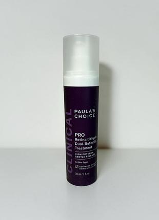 Сироватка для обличчя paulaʼs choice - pro retinaldehyde dual-retinoid treatment, 30 мл