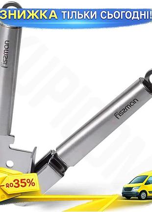 Ku пресс для чеснока universal fit fissman из нержавеющей стали 18см кухонный инструмент для приготовл uni2l_k