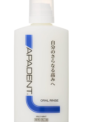 Жидкость для полоскания рта с гидроксиапатитом apadent oral rinse sangi, 300 ml