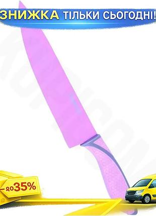 Ku ніж кухарський fissman universal fit juicy 20см сталевий з антибактеріальним покриттям для кухні ку uni2l_k