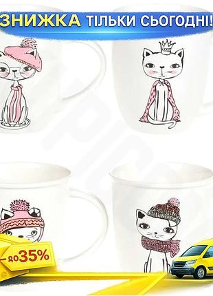 Ku кружка фарфоровая зимние universal fit кошечки 370мл для чая и кофе с рисунком кошек оригинальная к uni2l_k