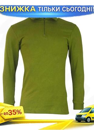 Ku термокофта kombat uk universal fit norwegian thermal shirt оливковая для мужчин из хлопка теплая ко uni2l_k