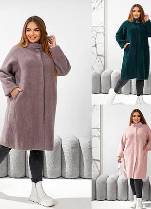 Женский кардиган пальто альпака : 50-56 зеленый, мягко, розовый, красный