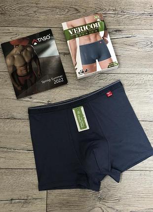 Трусы мужские vericoh 3109 боксёрки бамбук . размер : xl (48/50)