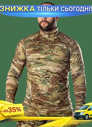 Ku термокофта camotec xl universal fit мультикам для чоловіків термобілизна з антибактеріальною обробк uni2l_k
