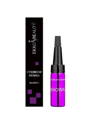 Хна для бровей ekko beauty (brown)