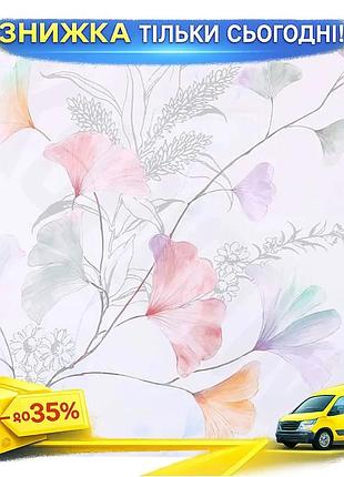 Ku набор сервировочных салфеток universal fit floral 12 штук подтарельники полипропилен для стола плей uni2l_k