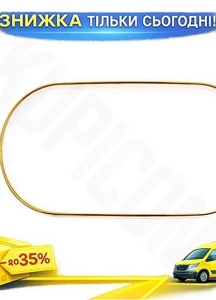 Ku блюдо овальна фарфорова universal fit gold line 25.5х11.5 см для сервірування закусок та десертів з uni2l_k