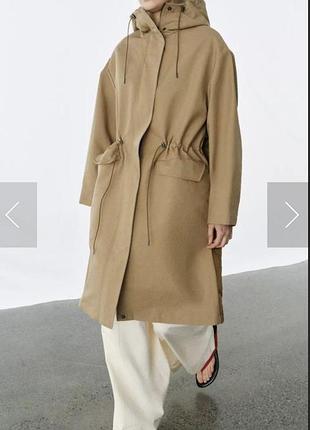 Парка zara 4