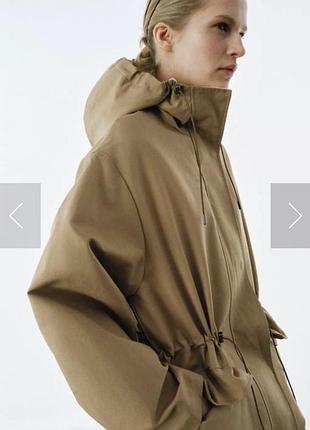 Парка zara 3