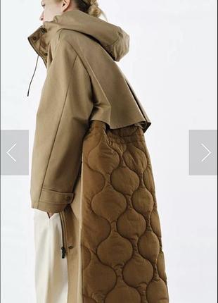 Парка zara 5