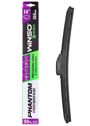 Щетка стеклоочистителя гибридная winso pro phantom 14/360мм для автомобилей универсальная щетка для очис ku-22 2