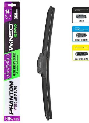 Щетка стеклоочистителя гибридная winso pro phantom 14/360мм для автомобилей универсальная щетка для очис ku-22 5