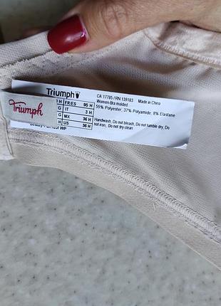Бюстгальтер triumph 8