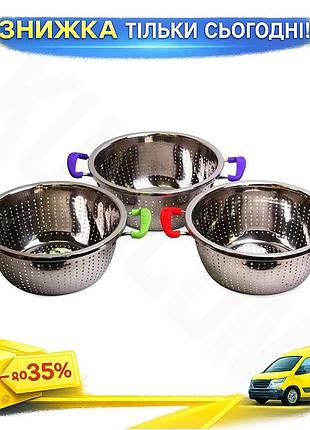 Ku дуршлаг kamille из universal fit нержавеющей стали 24 см с силиконовыми ручками для слива и промыва uni2l_k
