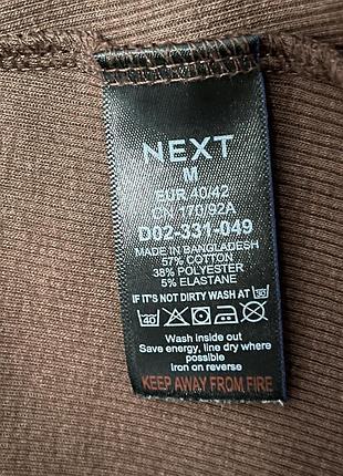 Водолазка, гольф next. 3
