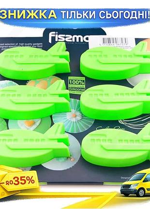 Ku форма для випікання universal fit fissman зелений літак силіконова 22х20см для випікання та заморож uni2l_k