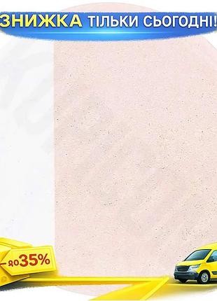Ku підставка під гаряче universal fit керамічна zifta beige marble ø16 см із пробковою основою підстав uni2l_k