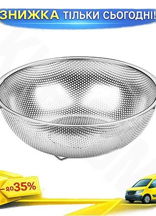 Ku дуршлаг стальной dynasty universal fit baoping ø22см для кухни с плоским дном сито для слива воды uni2l_k
