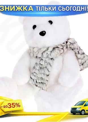 Ku декоративная игрушка белый universal fit мишка 29см white world мягкая игрушка для интерьера подаро uni2l_k
