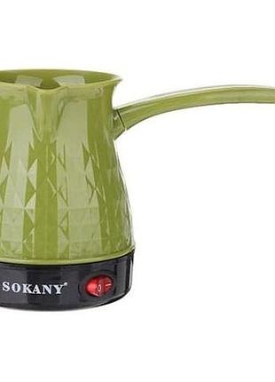 Електрична турка sokany sk-219 500мл 500вт для кави green
