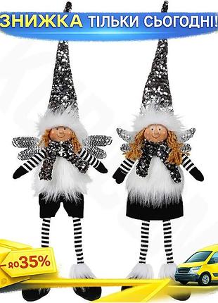 Ku мягкая игрушка ангел universal fit blackwhite сидячий 16х10х65см для детей мягкая кукла подарок на uni2l_k