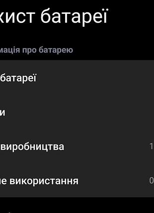 Смартфон poco f8 pro 12/512gb black 5