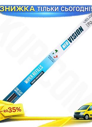 Ku сменная резинка velgio universal fit neo vision 24"/600мм графитовая и ptfe для замены изношенной б uni2l_k