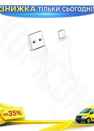 Ku кабель для зарядки universal fit и передачи данных xo usb to micro usb 2,1а 2м белый синхро-зарядны uni2l_k