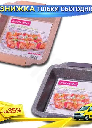 Ku форма для выпечки universal fit kamille marble с силиконовыми ручками 30.3х26.7см противень для зап uni2l_k