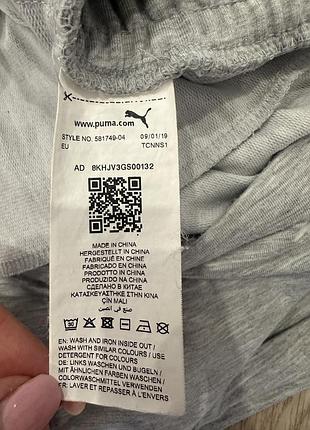 Шорти  puma 4