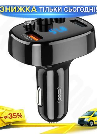 Ku fm-трансмиттер xo bluetooth universal fit черный для автомобиля с быстрой зарядкой и громкой связью uni2l_k