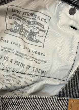 Джинси levis 32р 8