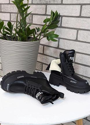 Зимние ботинки для девочек от тм. jong golf 3