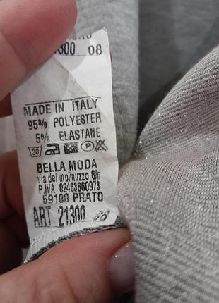 Кардиган bella moda l 6