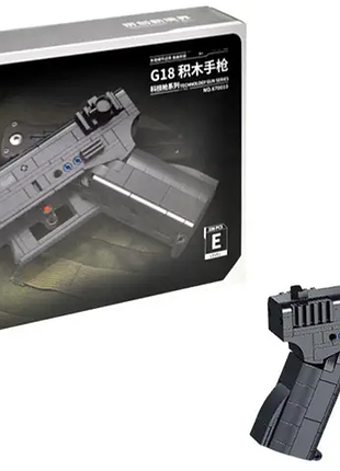 Конструктор "пістолет g18" 336 деталей