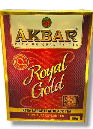 Чай черный цейлонский крупнолистовой akbar royal gold 80 г
